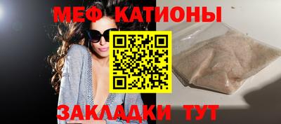шишки Гусев