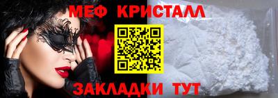 наркотики Аргун