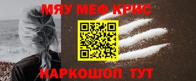 шишки Гусев