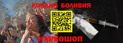 шишки Гусев
