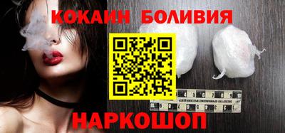 мефедрон мука Апшеронск