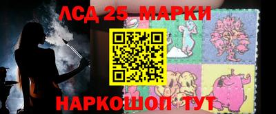 герыч Гусиноозёрск