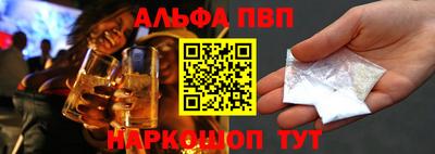 амф Апрелевка