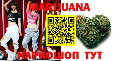 мефедрон Назарово