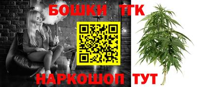 мефедрон мука Апшеронск