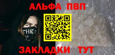 шишки Гусев