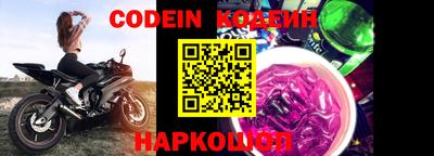 мефедрон мука Апшеронск