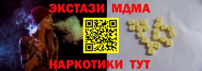 шишки Гусев