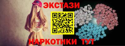 шишки Гусев