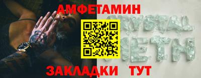 шишки Гусев