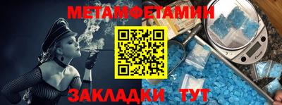 шишки Гусев