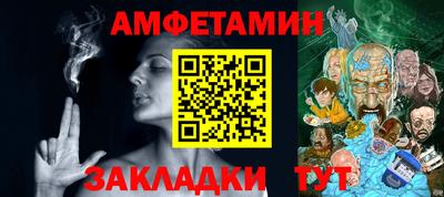герыч Гусиноозёрск