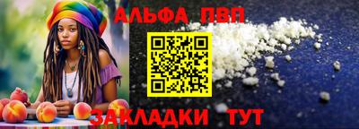 шишки Гусев