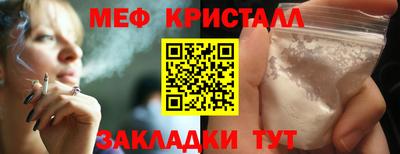 наркотики Аргун