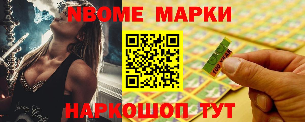блэк спрут маркетплейс  Вход с VPN  Нефтекамск  Лсд 25 экстази ecstasy  Лсд 25 экстази ecstasy 
