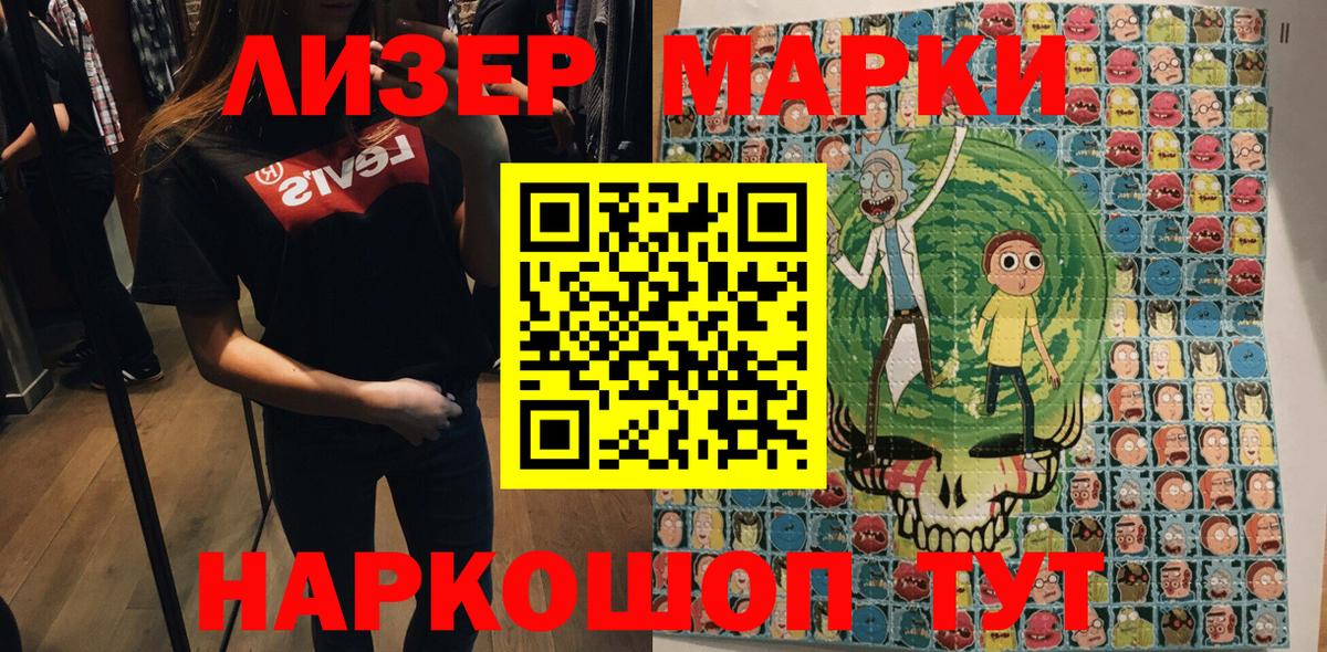 APVP Нефтекамск